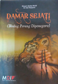 Image of Damar Sejati (Bledug Perang Diponegoro)