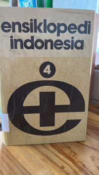 Image of Ensiklopedia Indonesia 4 KOM-OZO