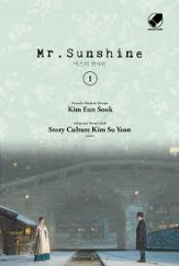 Image of Mr. Sunshine 1